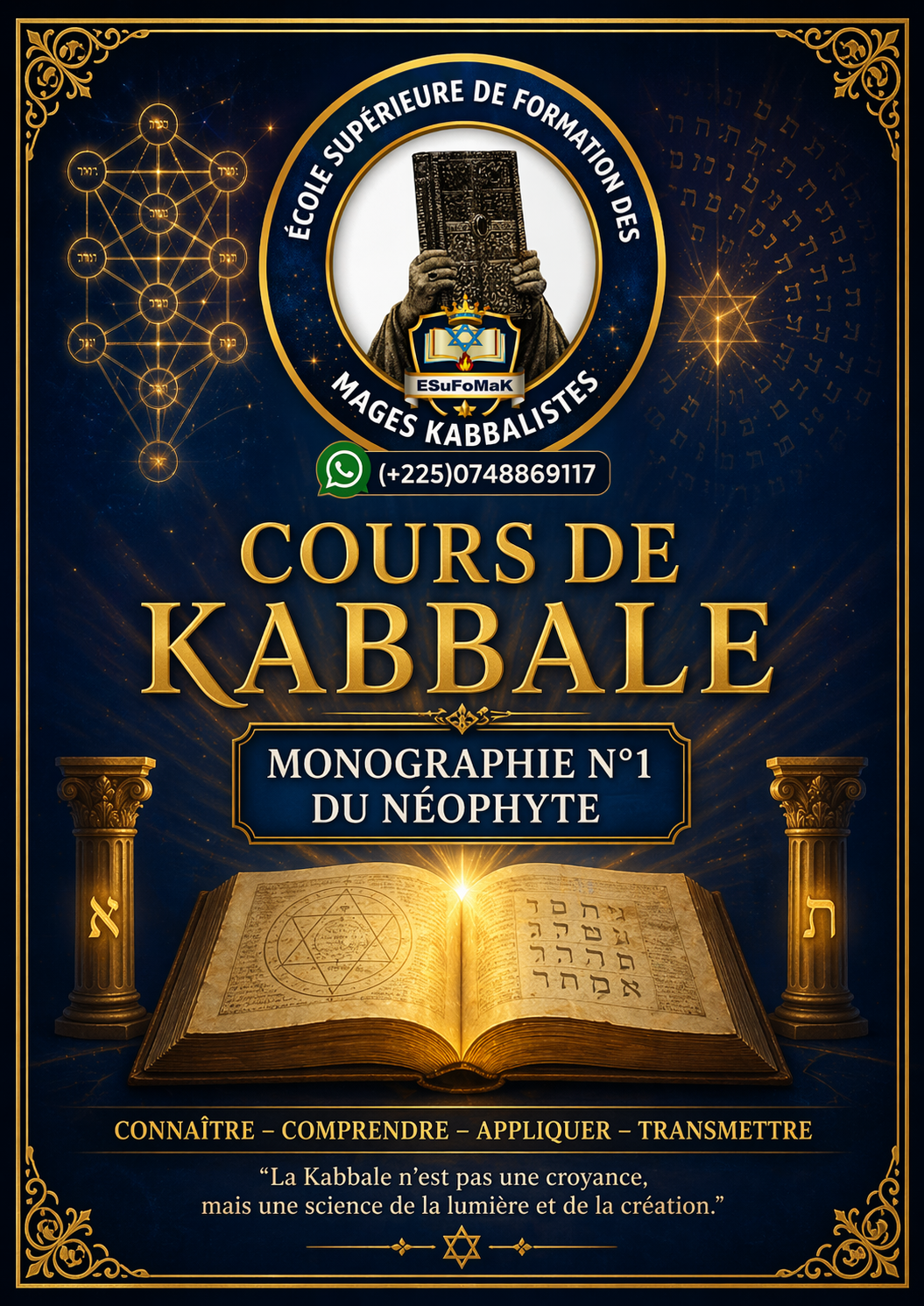 Cours de Kabbale /monographie n°1 du Néophyte