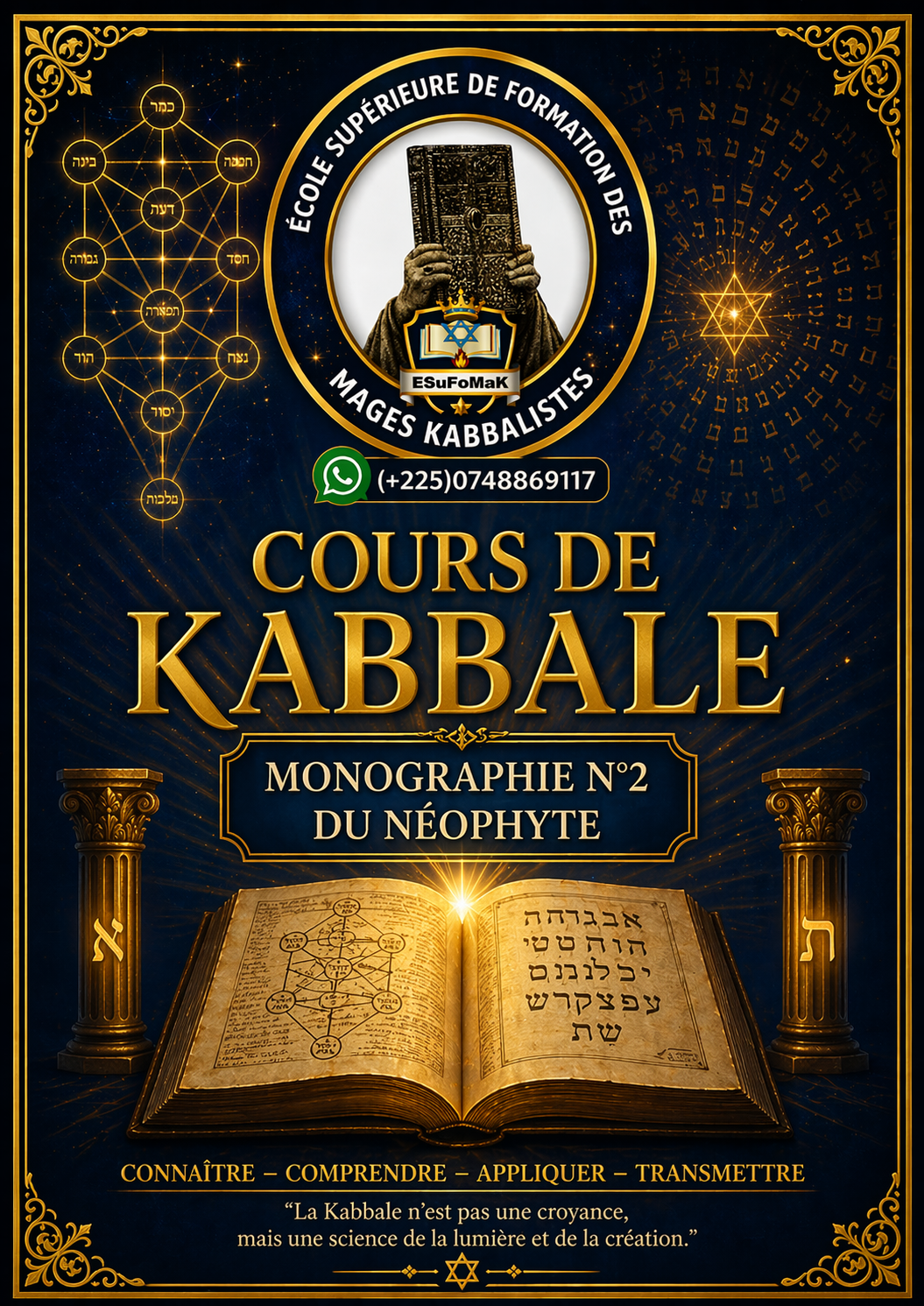Cours de Kabbale/monographie n°2 du Néophyte
