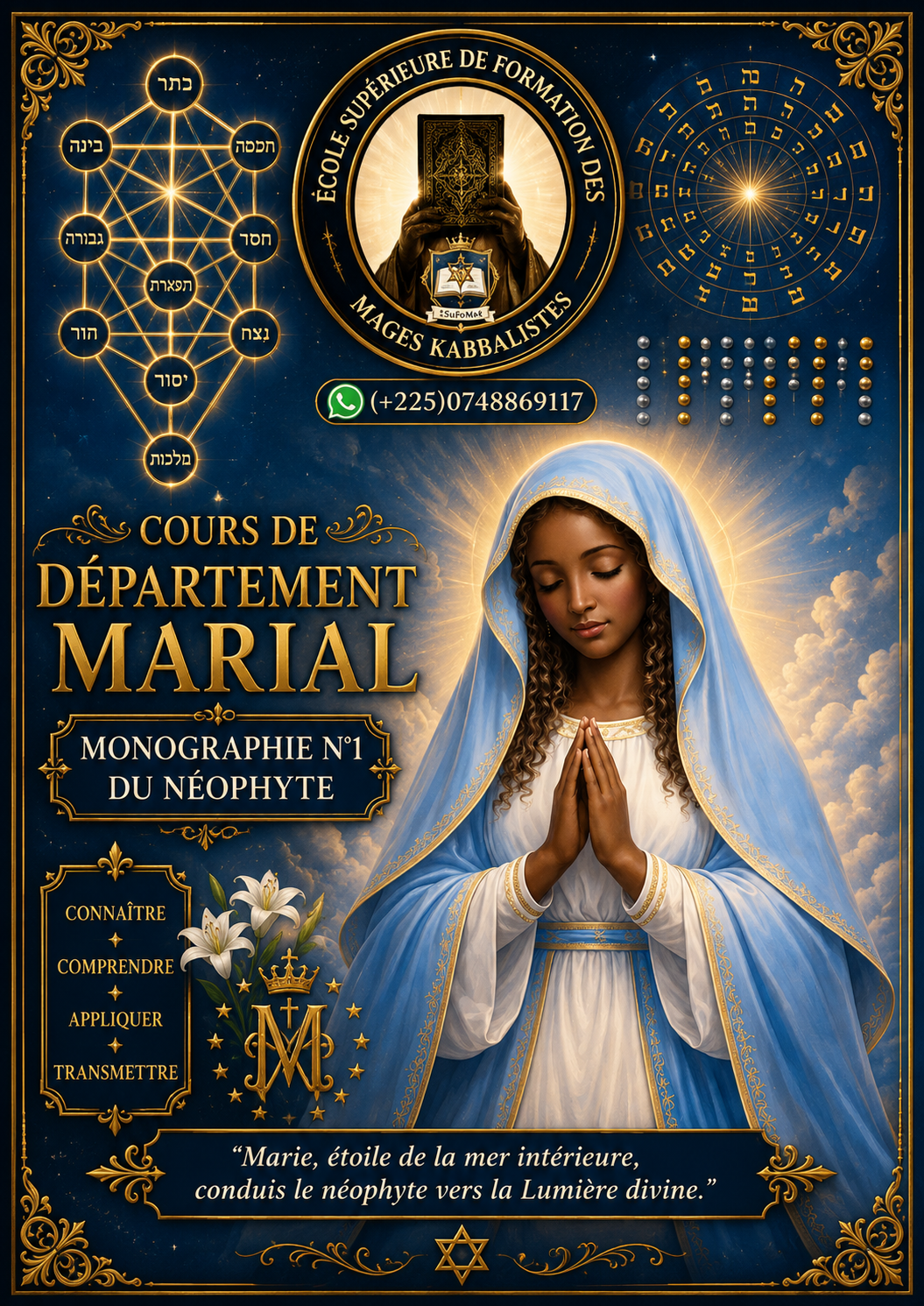 Cours de Magie Mariale/monographie N°1 du Néophyte